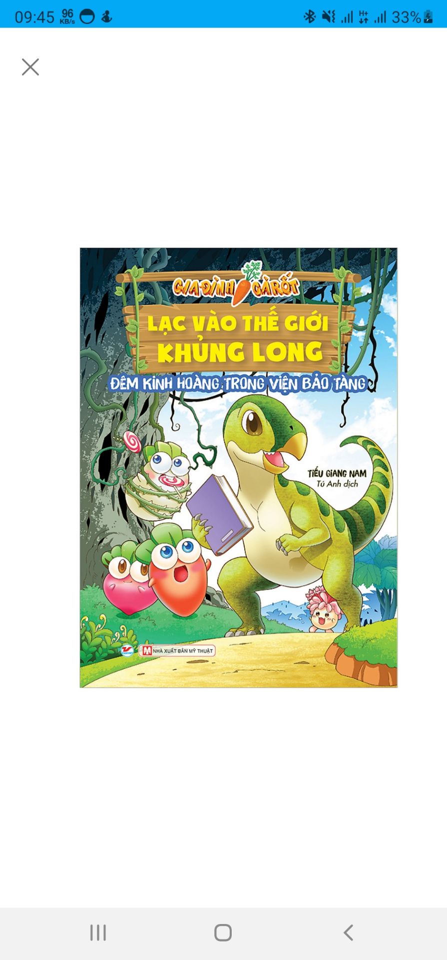 Chất lượng sản phẩm tốt, như quảng cáo. Giá tốt. Giao hàng nhanh ạ.