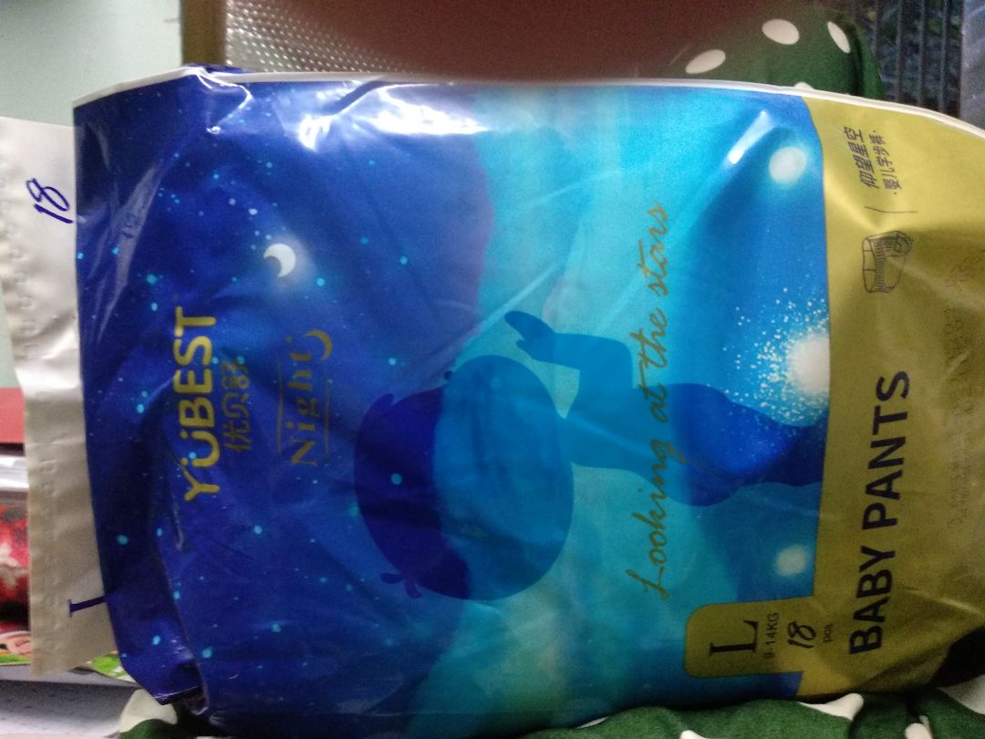 giao nhanh, goi cân thận, mỏng, không nge mùi khó chịu