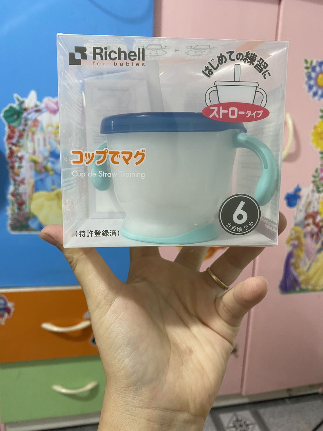 Đẹp, chất lượng.
Nắp hơi mùi, rửa phơi 5-7 lần mới đỡ. 😀