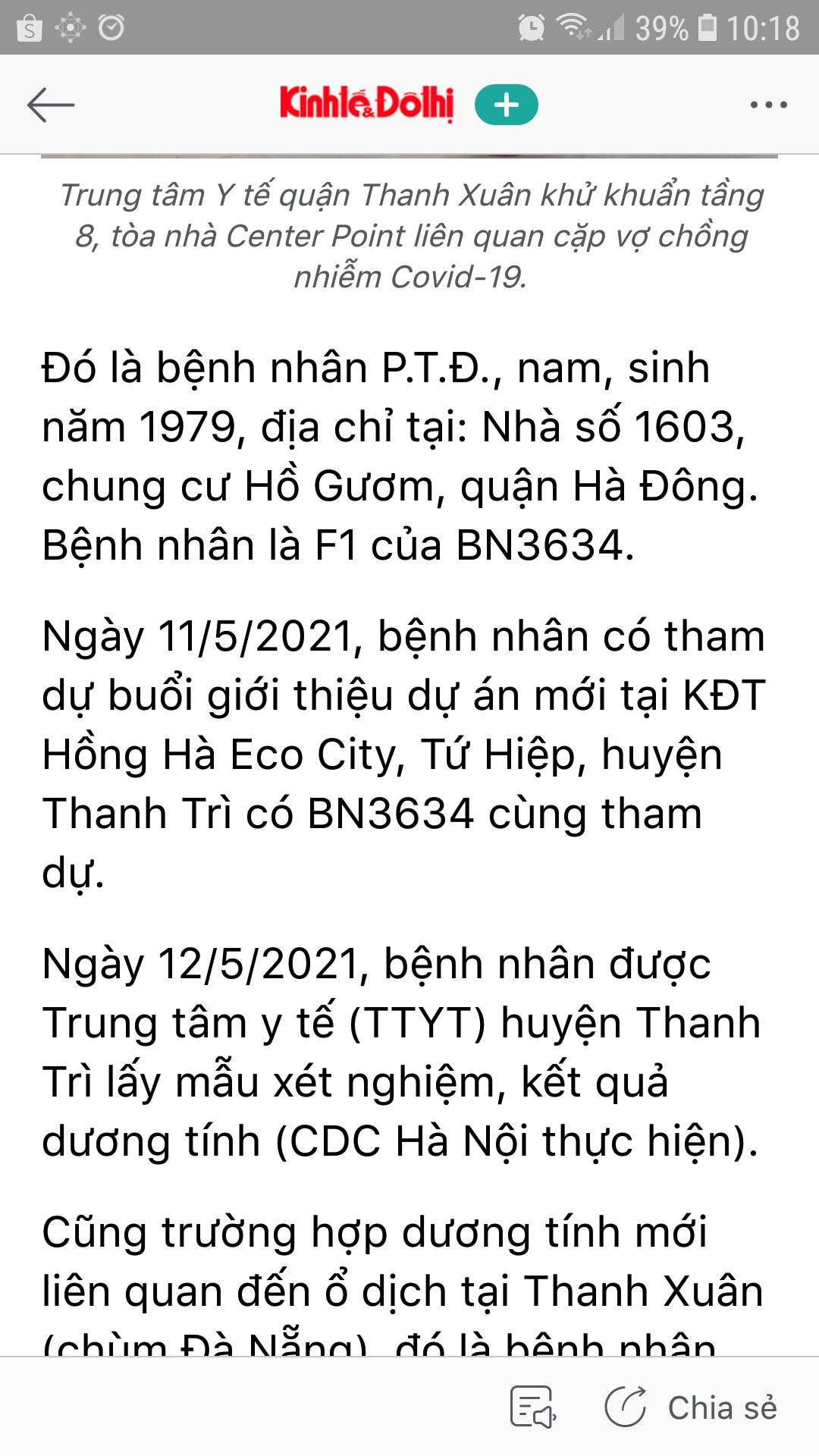 sản phẩm giao hàng nhanh
gậy chống chắc chắn,dễ dùng
rất ưng ý với shop