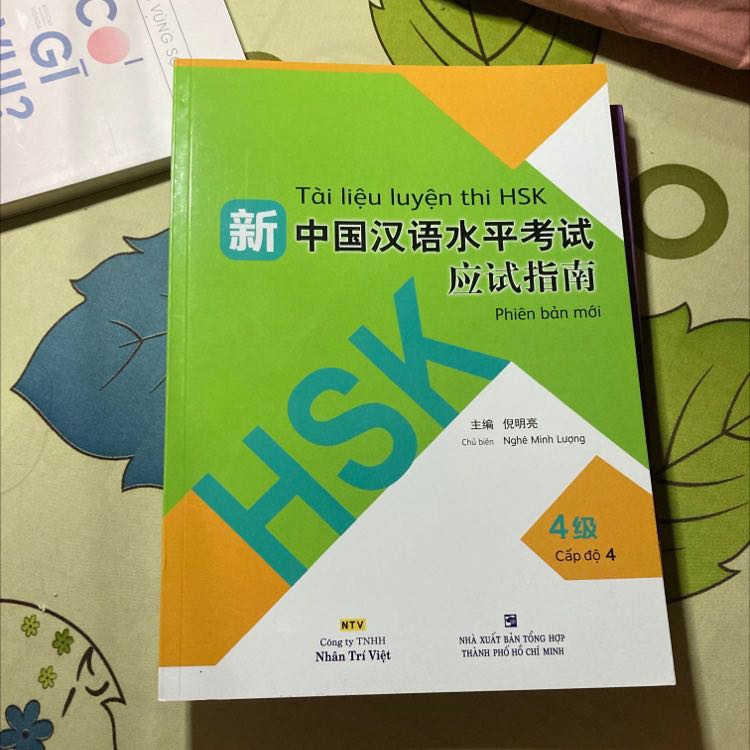 Sách đẹp, chuẩn, giao hàng nhanh, sách còn nguyên seal, giá rẻ hơn giá niêm yết nhiều.