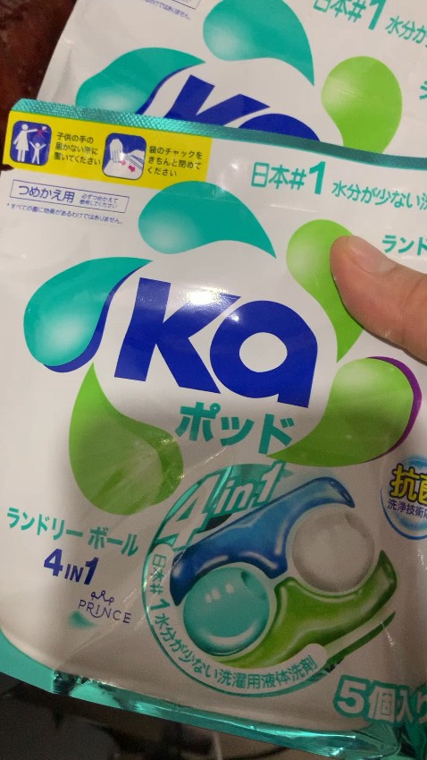 Mùi thơm dễ chịu, hài lòng, sẽ tiếp tục mua hàng