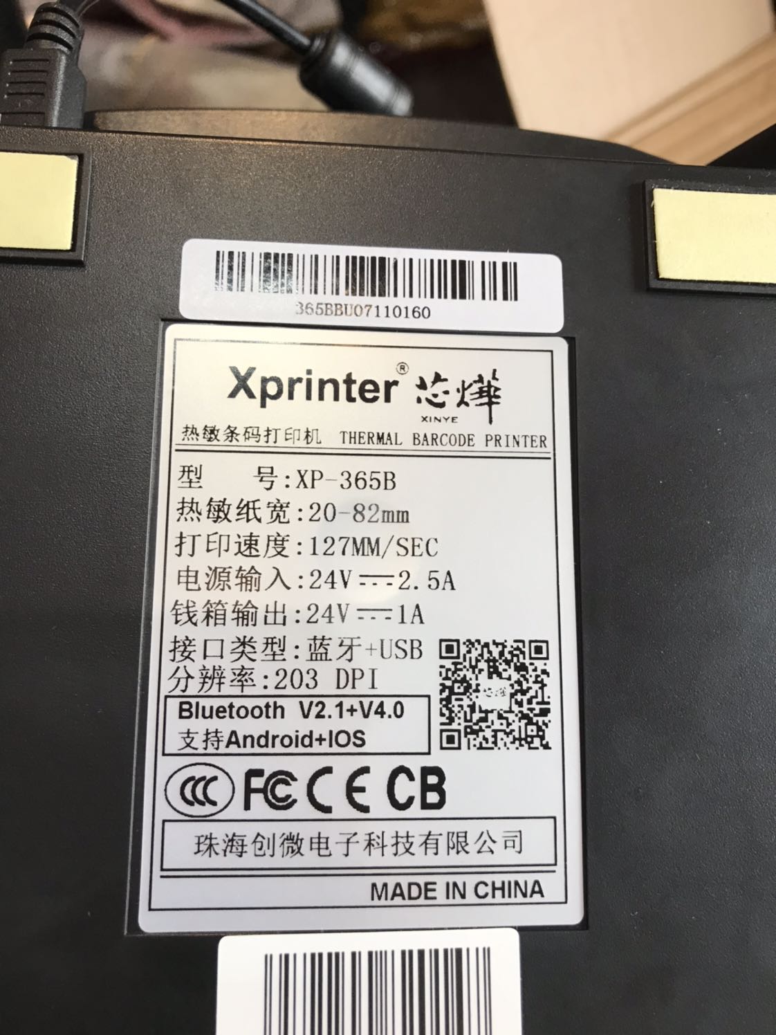 Giao hàng ko đúng loại sản phẩm đặt. Liên hệ Tiki để được phản hồi nhưng đợi 3 ngày vẫn chưa thấy kết quả. Thật sự thất vọng. Tiki ko còn uy tín như trước kia
