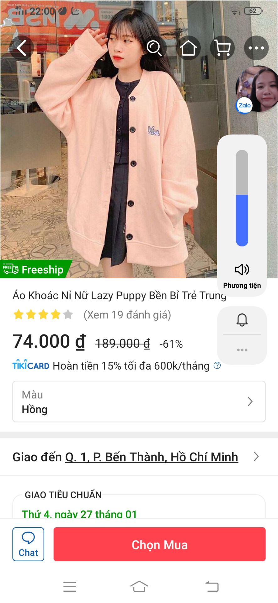 Hàng đẹp giao giống, đúng như hình đặt hàng tiền ship rẻ khoảng 2 hoặc 3 ngày là giao