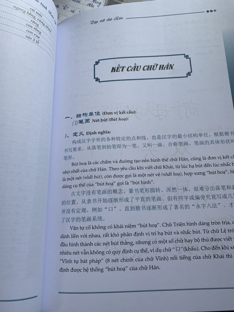 Giao hàng rất nhanh, sách đến tay ko bị móp méo gì, sách rất đẹp và chất lượng, giá thành rẻ hơn mua ngoài hiệu sách