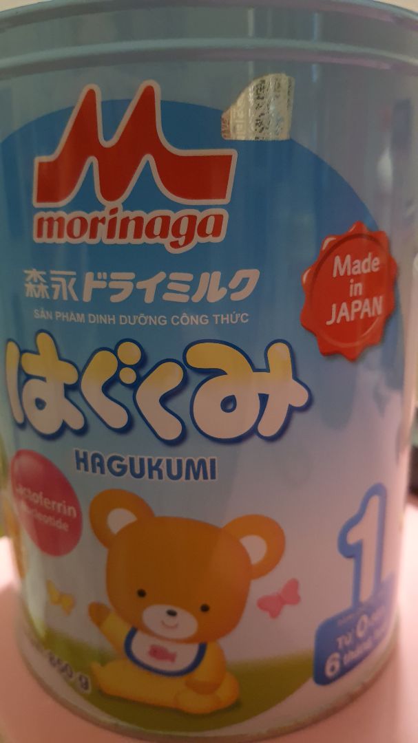 Sữa mát cho hệ tiêu hóa của bé, mua tại Tiki giá tốt hơn so với các shop mẹ và bé.