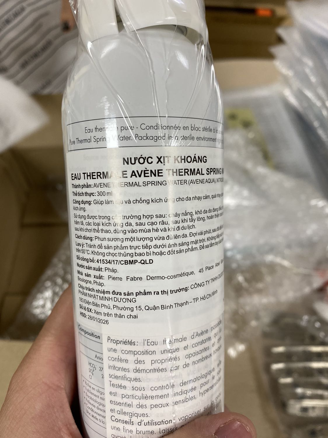Mình nhận hàng lần này bị vỡ nắp, những lần trc giao đều ổn k hiểu sao giờ bị thế