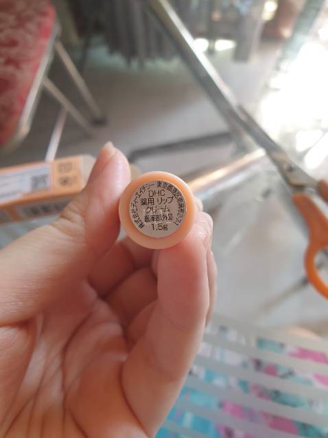 Hàng gói rất chắc chắn. Không mùi thật. Rất êm