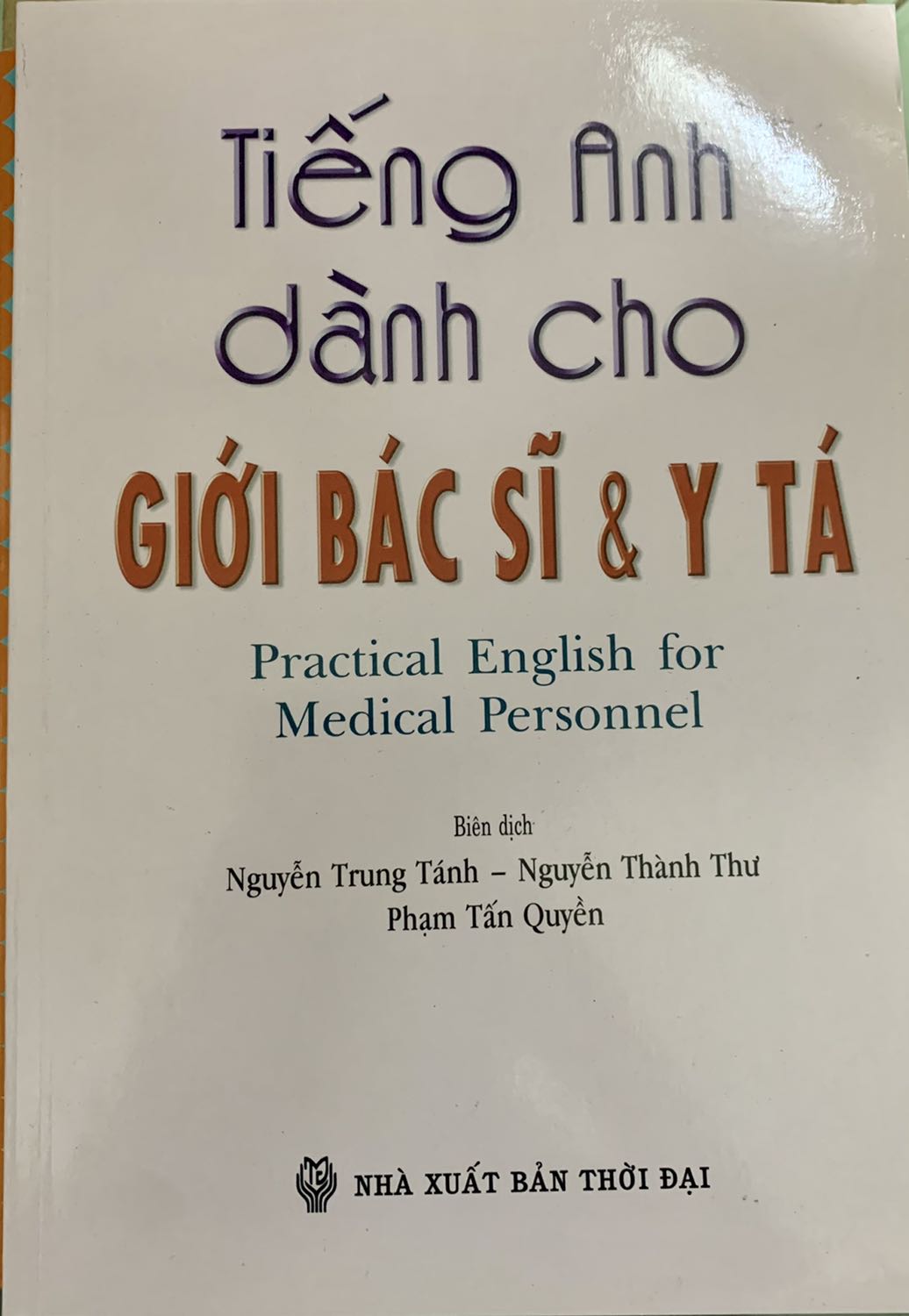 Giao hàng rất nhanh, sách đẹp lắm.