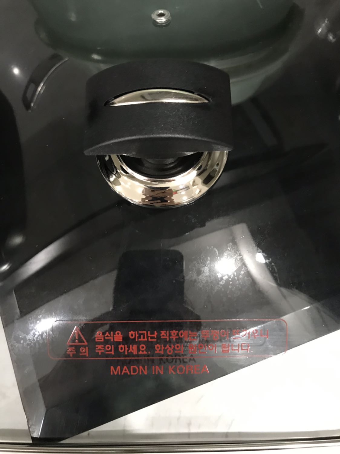Không biết phải hàng chính hãng không mà thấy chữ “Made in Korea” trên nắp nồi viết sai chính tả.. Nắp nồi không khớp với nồi nên nấu nước rất lâu sôi..