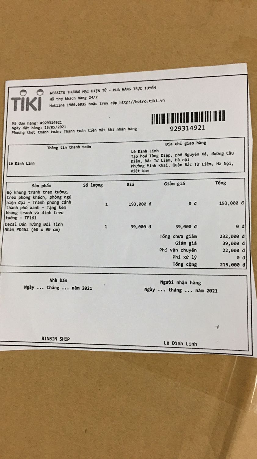 Không nhận được quà tặng kèm theo sản phẩm là 1 bộ decal dán tường đôi tình nhân PK452 (60x90).
Hoá đơn gia hàng thì vẫn có mà mở ra thì lại không có