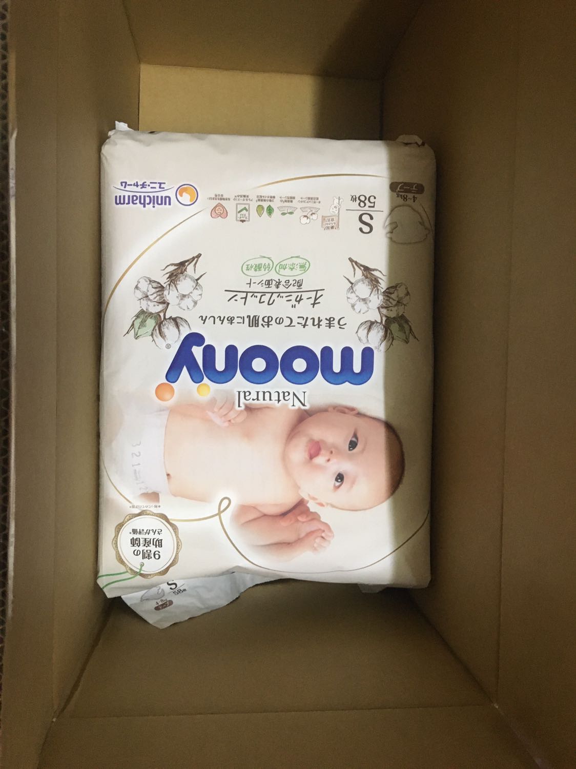 Đóng gói cẩn thận, quà tặng đẹp