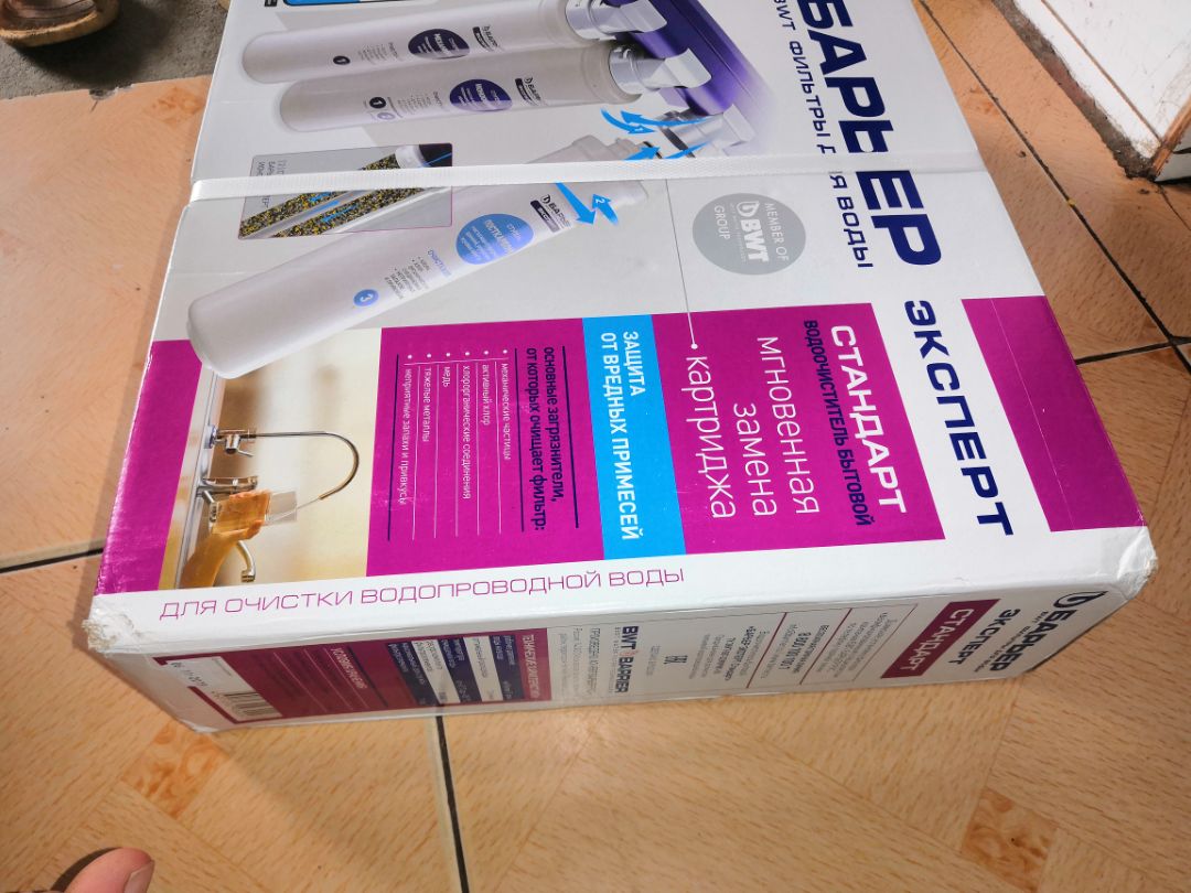 chất lượng nước đầu vào và đầu ra thay đổi rõ rệt nhờ ngửi và uống. nhưng khâu đóng gói và vận chuyển cẩu thả vẫn không chấp nhận được.