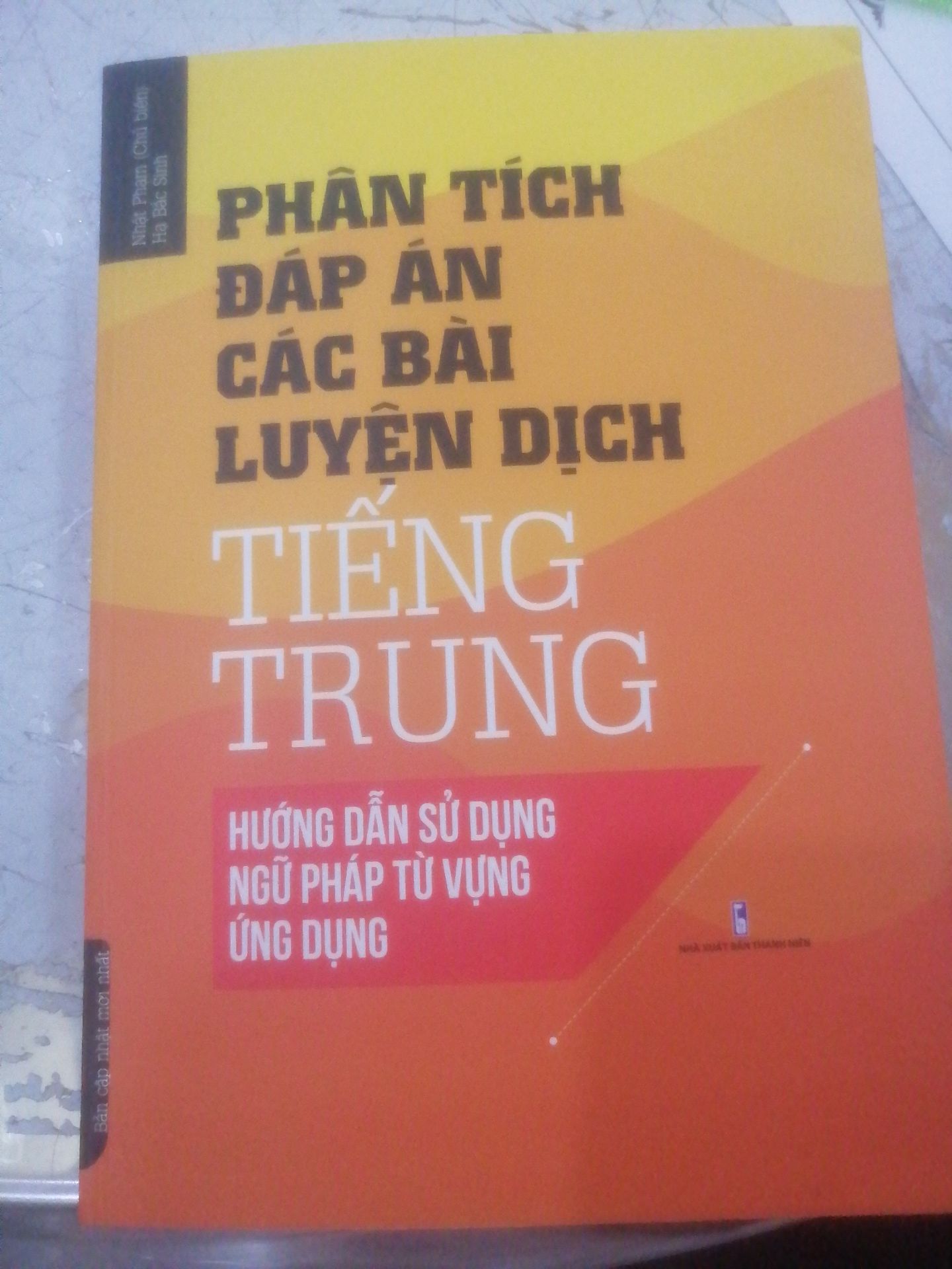 Chất lượng sản phẩm rất tốt, mình ưng nhất khoảng chăm sóc khách í, rất tận tâm.
