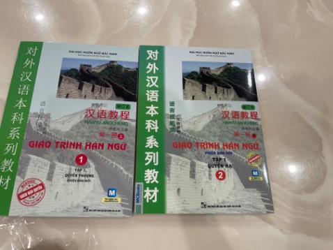 Chiều hôm qua đặt mà sáng nay mình đã nhận được hàng rùi, giao đúng hàng, gói chắc chắn, mình ưng lắm luôn