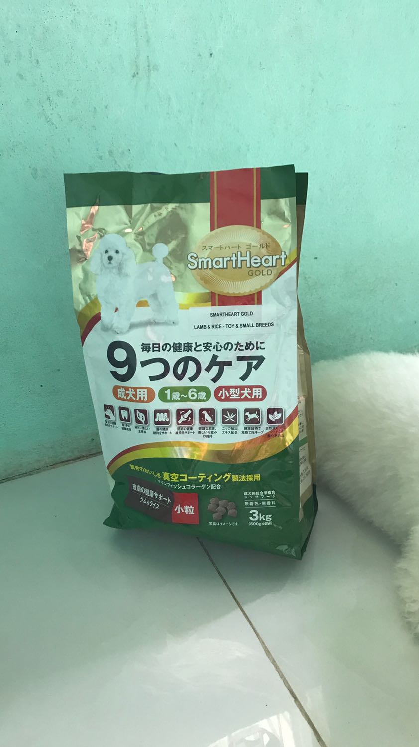 Bé nhà mình thich an loại này