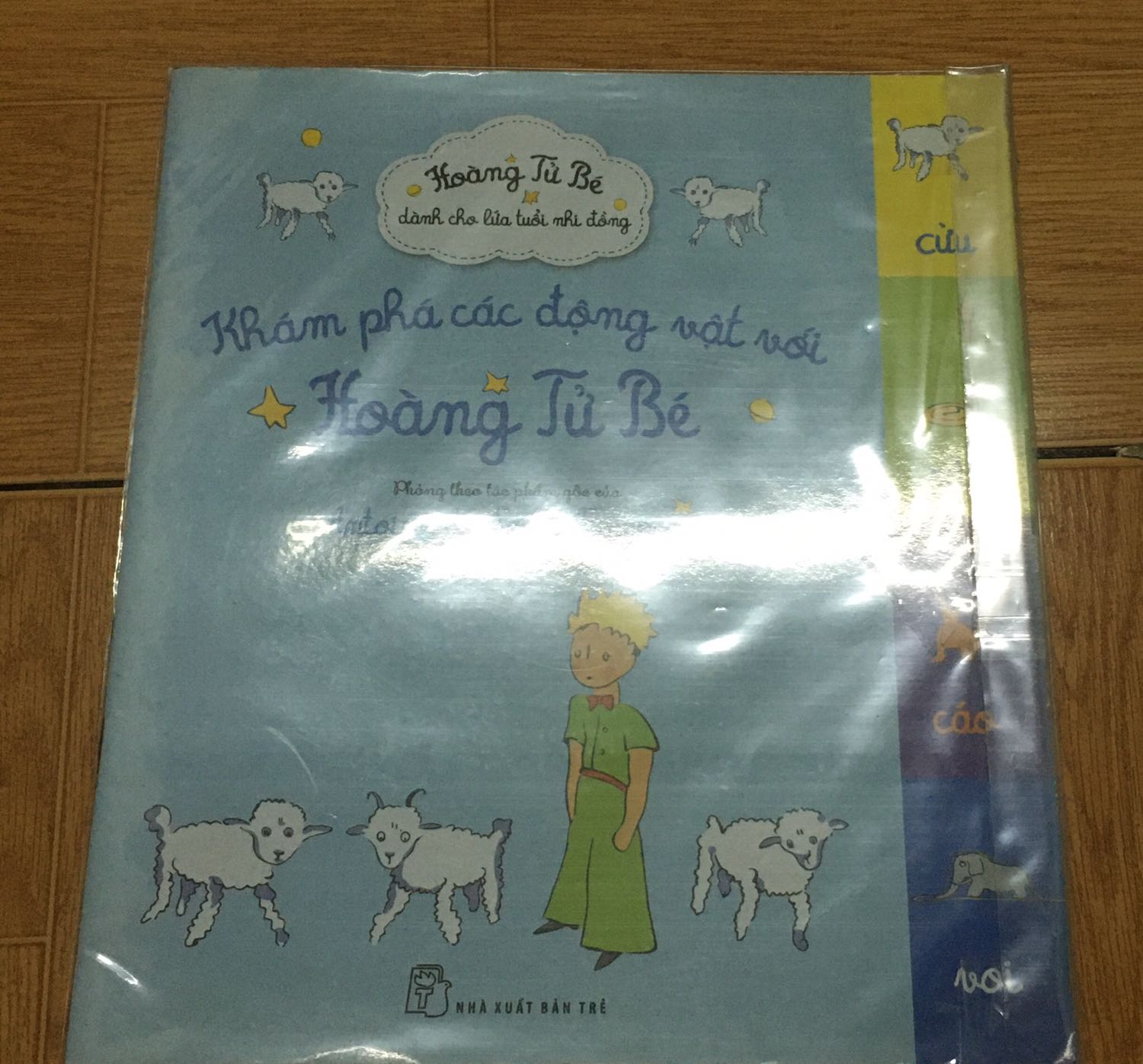 Giá flashsale rất rẻ, sách mỏng, chữ to, rút ra từ Hoàng tử bé, rất phù hợp cho trẻ nhỏ tâp đọc và học về động vật.