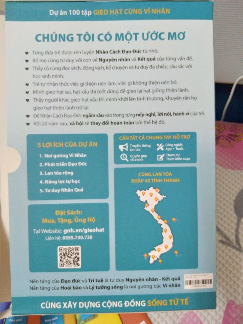 Quyết định cho 5 sao. Thấy có ghi là "Cải tiến từ bộ 1..." Thiết nghĩ phụ huynh nào cũng nên có ít nhất một bộ cho con và chính mình cùng đọc. Bản thân thì thấy nội dung sách hay, giúp ích cho việc rèn luyện tư duy nhân quả cùng con.