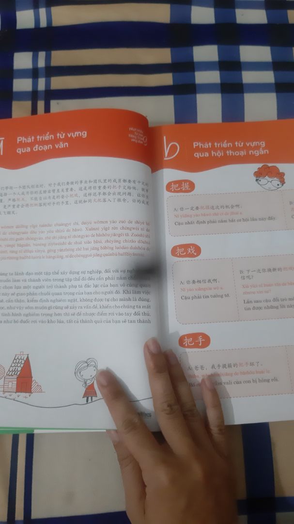 chất lượng giấy tốt, đóng gói cẩn thận