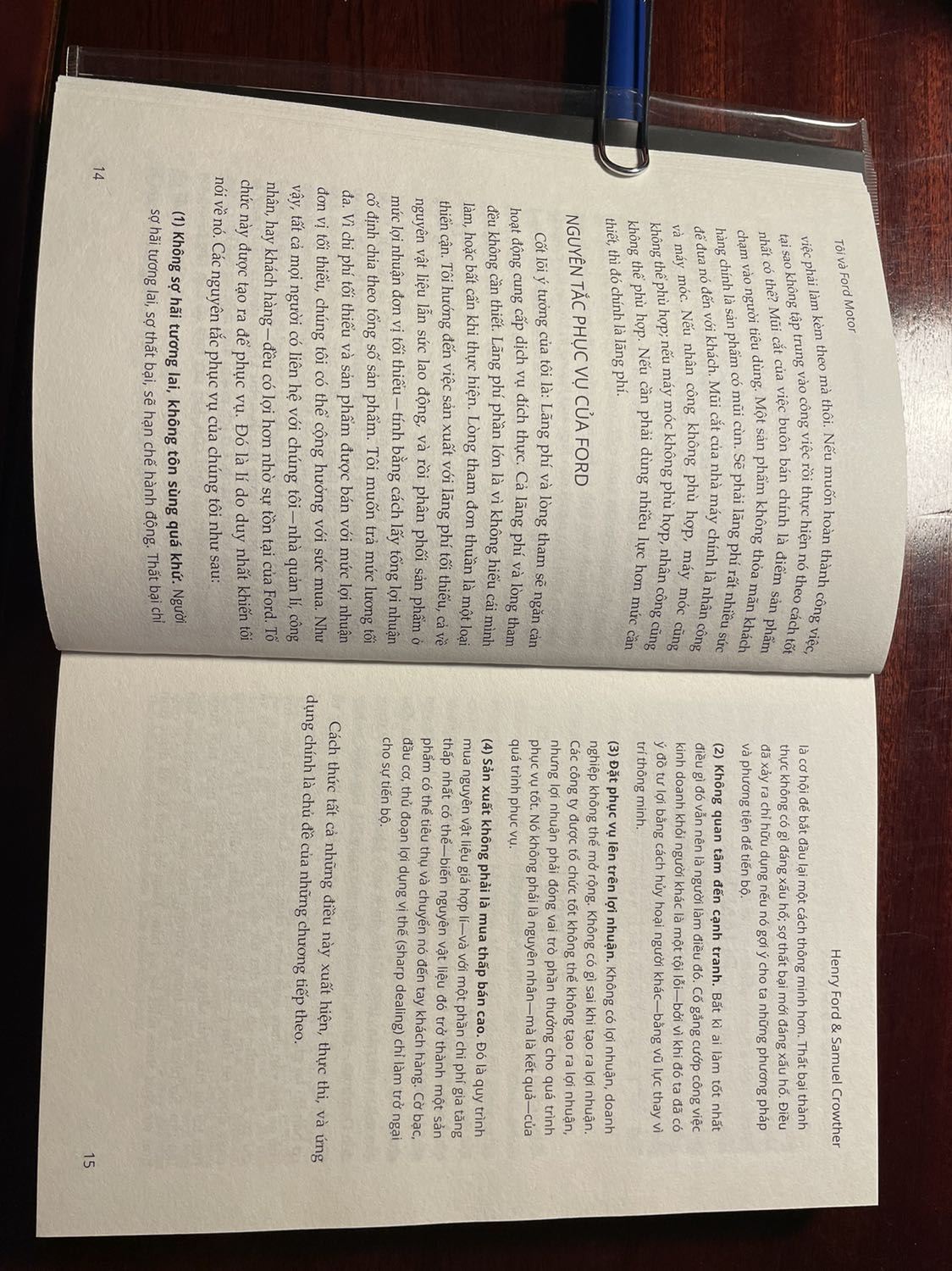 Sách hay, dễ đọc.
Có thể thấy cách Ford đã đương đầu và xử lý với khủng hoảng. Bên cạnh đó là một số mẩu chuyện về cuộc đời ông.