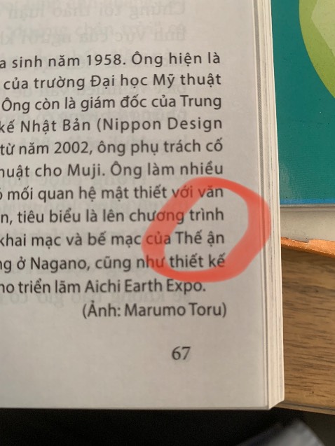 Nội dung sách thì ổn nhưng chất lượng sách lại không tốt. Sách thì in bị nhảy trang, nhiều chỗ viết sai chính tả, nhiều trang giấy còn bị dính vẫn chưa được cắt cẩn thận.