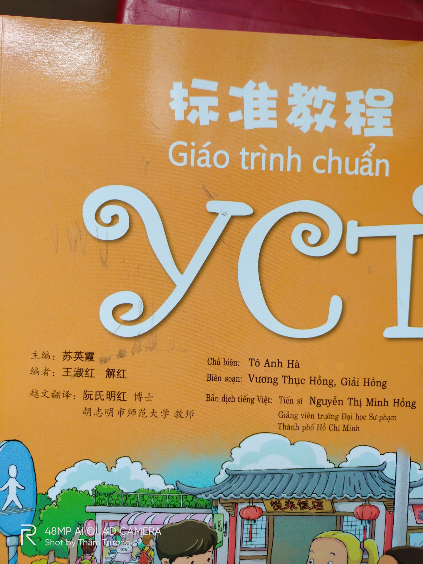 Trước giò mình vẫn rất tin tưởng tiki. Nhưng lần này thất vọng. sách nhiều vệt bẩn và xước ở bìa.