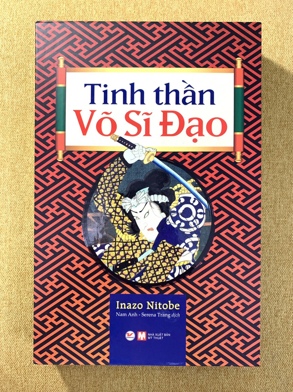Đóng gói rất tốt, chắc chắn, giao vận chuyển nhanh. Sách nguyên bọc, mới, cứng cáp. Minh hoạ sắc nét, bắt mắt, 5⭐️