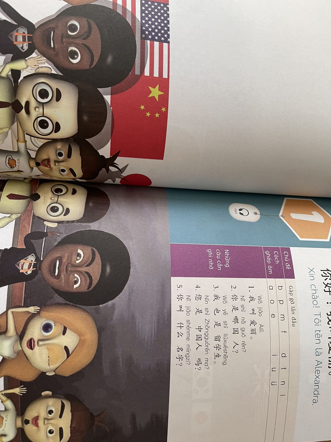 Giao sách nhanh, sách có màu, khơi gợi cảm hứng học cho mình, trình bày dễ hiểu, có pinyin cho bạn nào mới bắt đầu học như mình, 5*