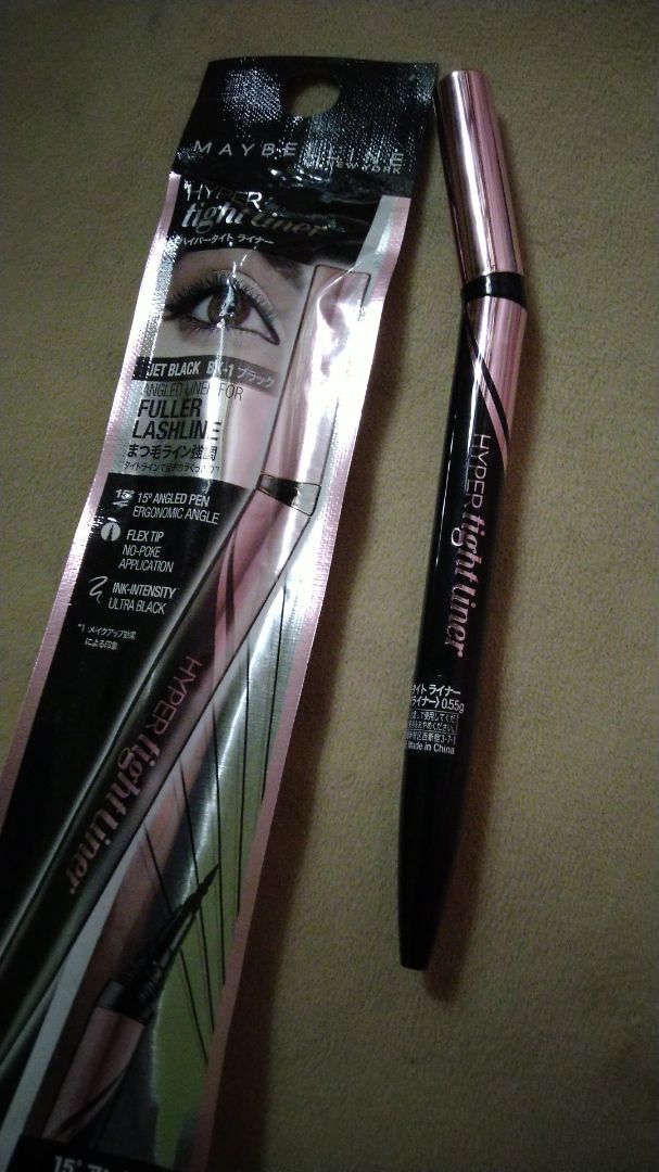 Son rất lâu trôi, kì với nước khó đi nhưng dùng tẩy trang lại sạch luôn. Mình mua đợt giảm giá 30k còn 258k, được tặng kèm kẻ mắt nước MBL hyper tight liner k bị lem trôi khi ra mồ hôi. Cực ưng!
Đánh giá 4 sao vì giao hàng chậm 1 ngày so với dự kiến