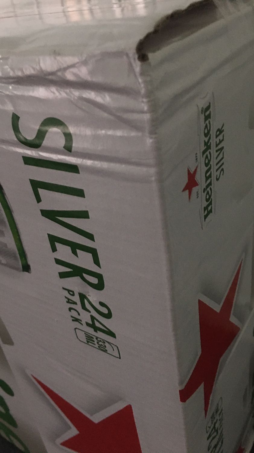 Ảnh hưởng dịch bệnh nên giao hơi lâu. Hạn sử dụng còn xa đến tháng 3/2022. Vận chuyển cẩn thận bia còn nguyên vẹn.