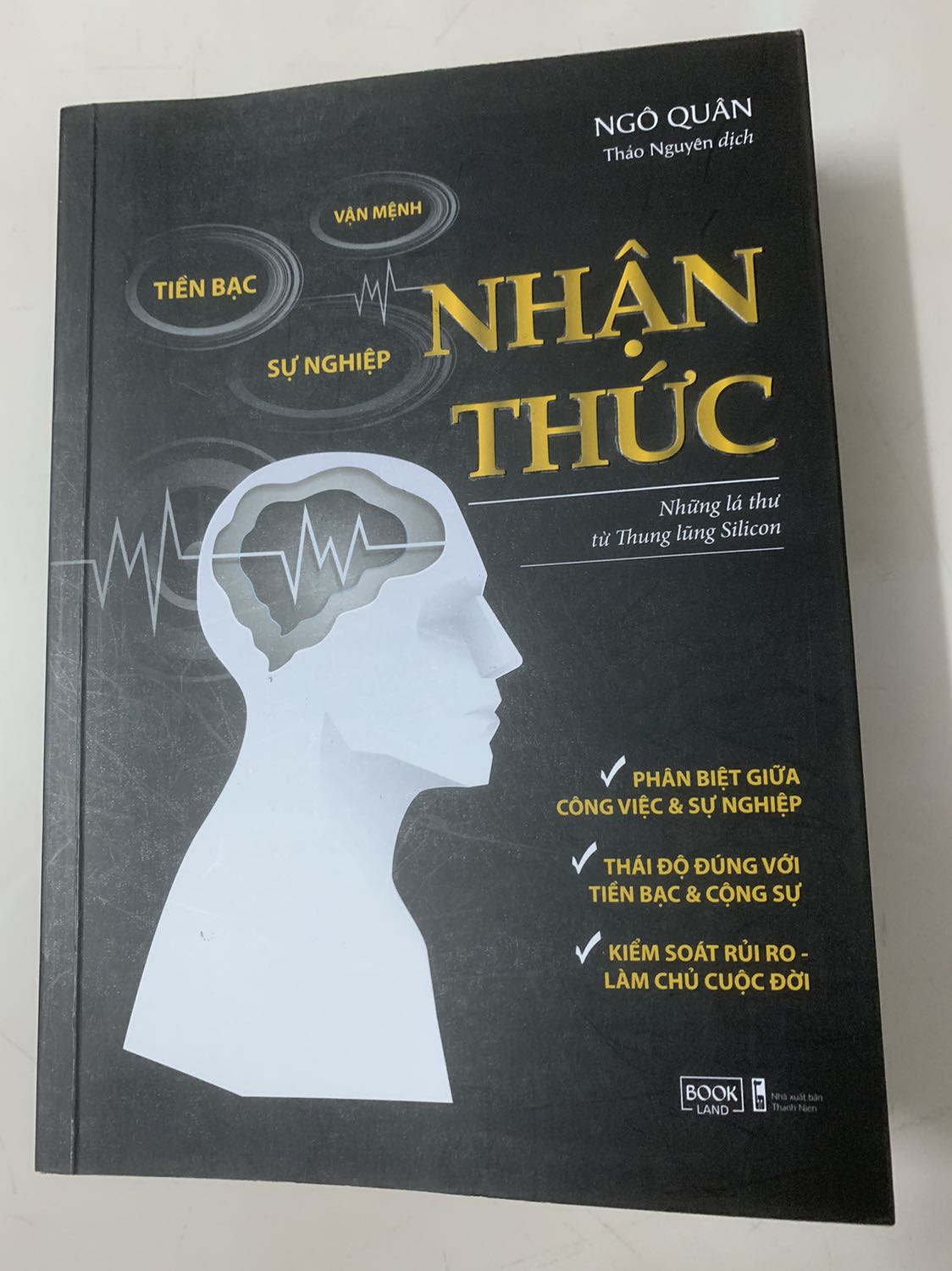 /Hãy để cha mẹ trưởng thành, hạt vừng và dưa hấu, sự thông tuệ của Shakespeare: Luận về bạn bè,... Mặc dù chỉ mới đọc tới chương 4, nhưng t cảm thấy những quan điểm sâu sắc về con ng, vật chất và tinh thần. Có những câu nói sắc bén đi vào lòng ng.