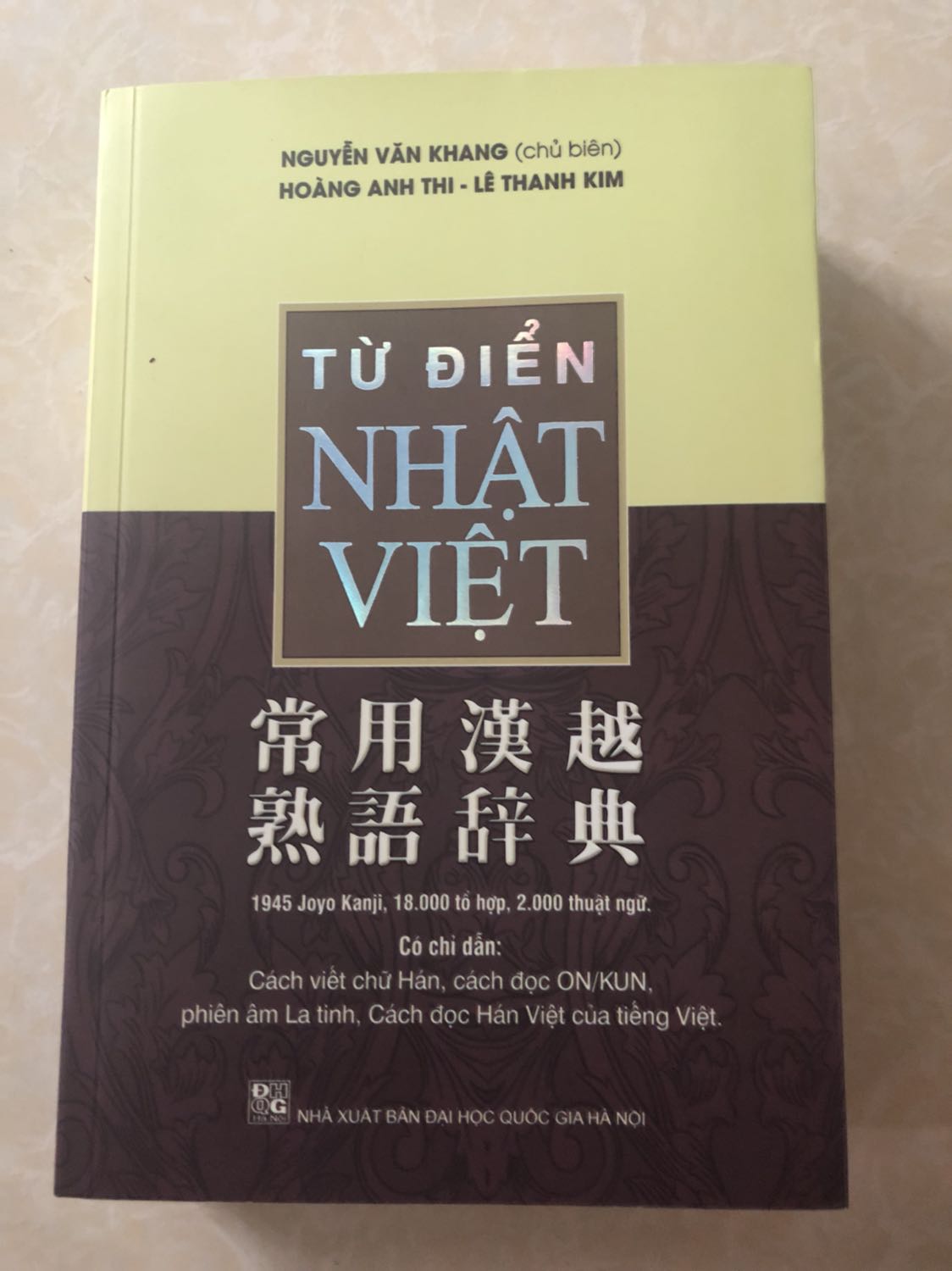 To và đẹp, ngầu nữa chứ. ?
Sách mới, giấy thơm và mềm. ?
Nội dung được hướng dẫn cụ thể và dễ hiểu. ?
Lại còn đc tặng kèm 4 cái bookmark cực xinh nữa chứ. ?
Yêu tiki và sẽ típ tục ủng hộ. ❤️
