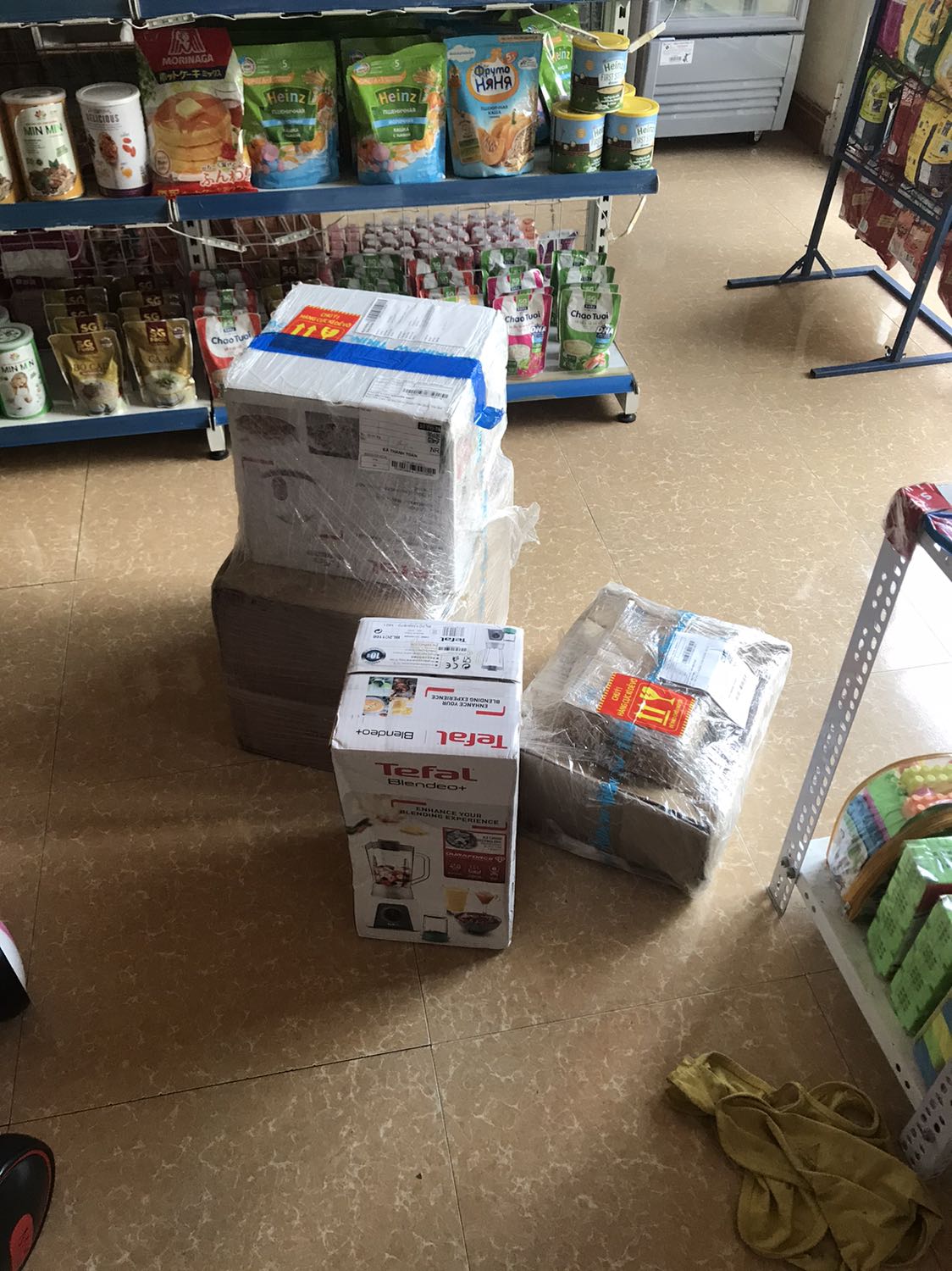 Nhận được hàng hài lòng vs sp,chưa dùng chưa biết chất lượng nhưng khâu đóng gói vs giá cả rất ưng ý,sẽ ủng hộ tiếp