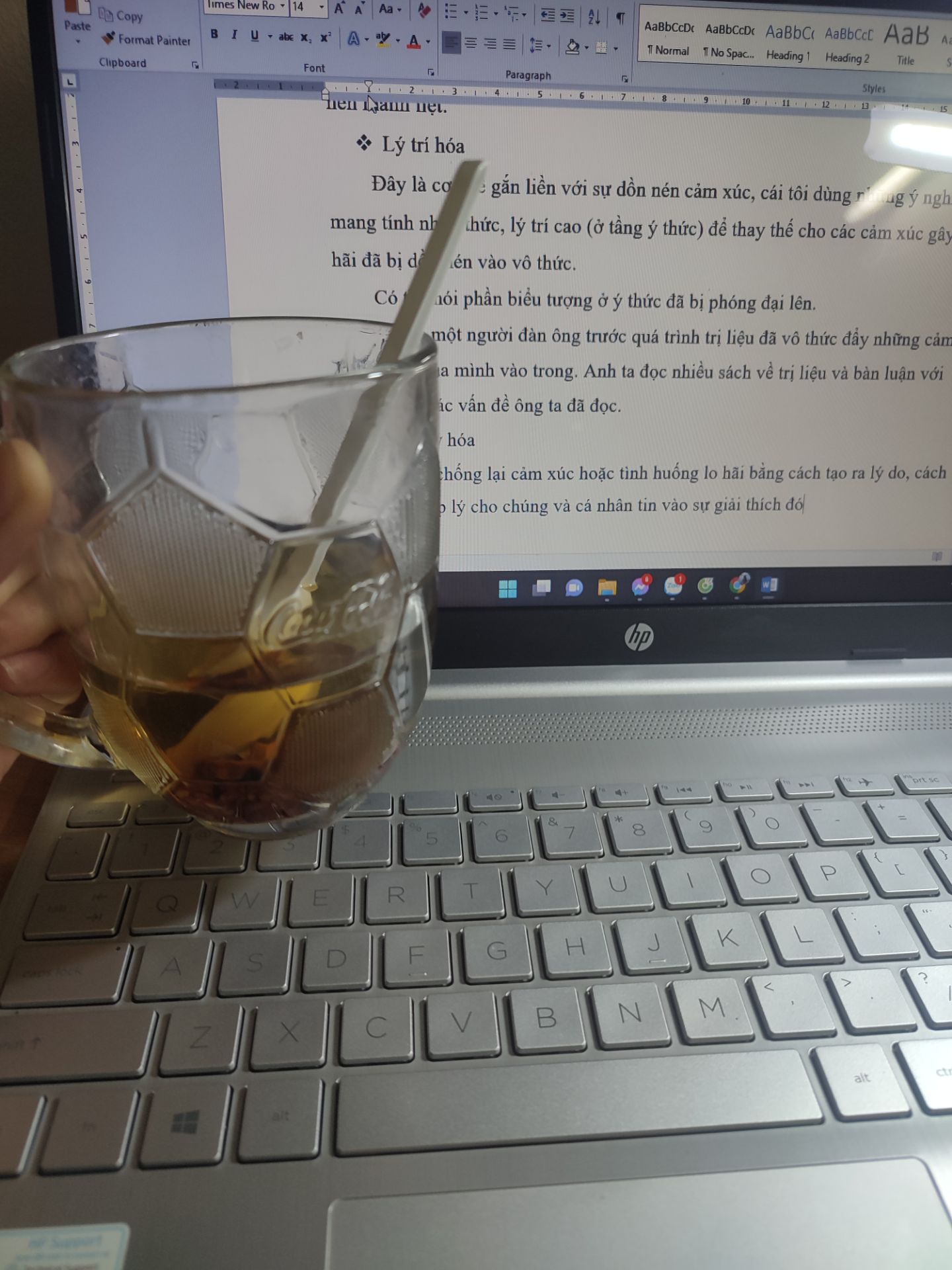 Rất phù hợp cho một buổi sáng ngày mới và một đêm khuya cày deadline. Mùi gạo lức rất thơm, uống rất thoải mái, dễ chịu. Biết ngon vậy đã mua nhiều hơn.