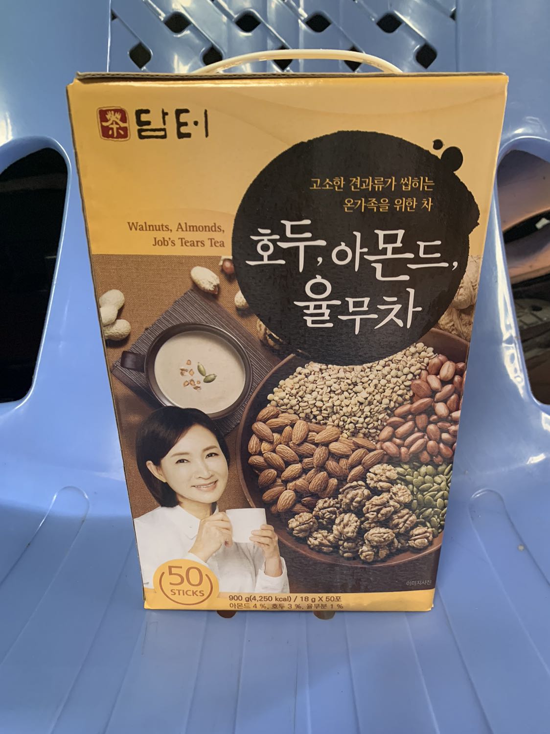 Ngon bổ rẻ. Giải pháp ăn sáng, ăn khuya, ăn dặm ngay lập tức.