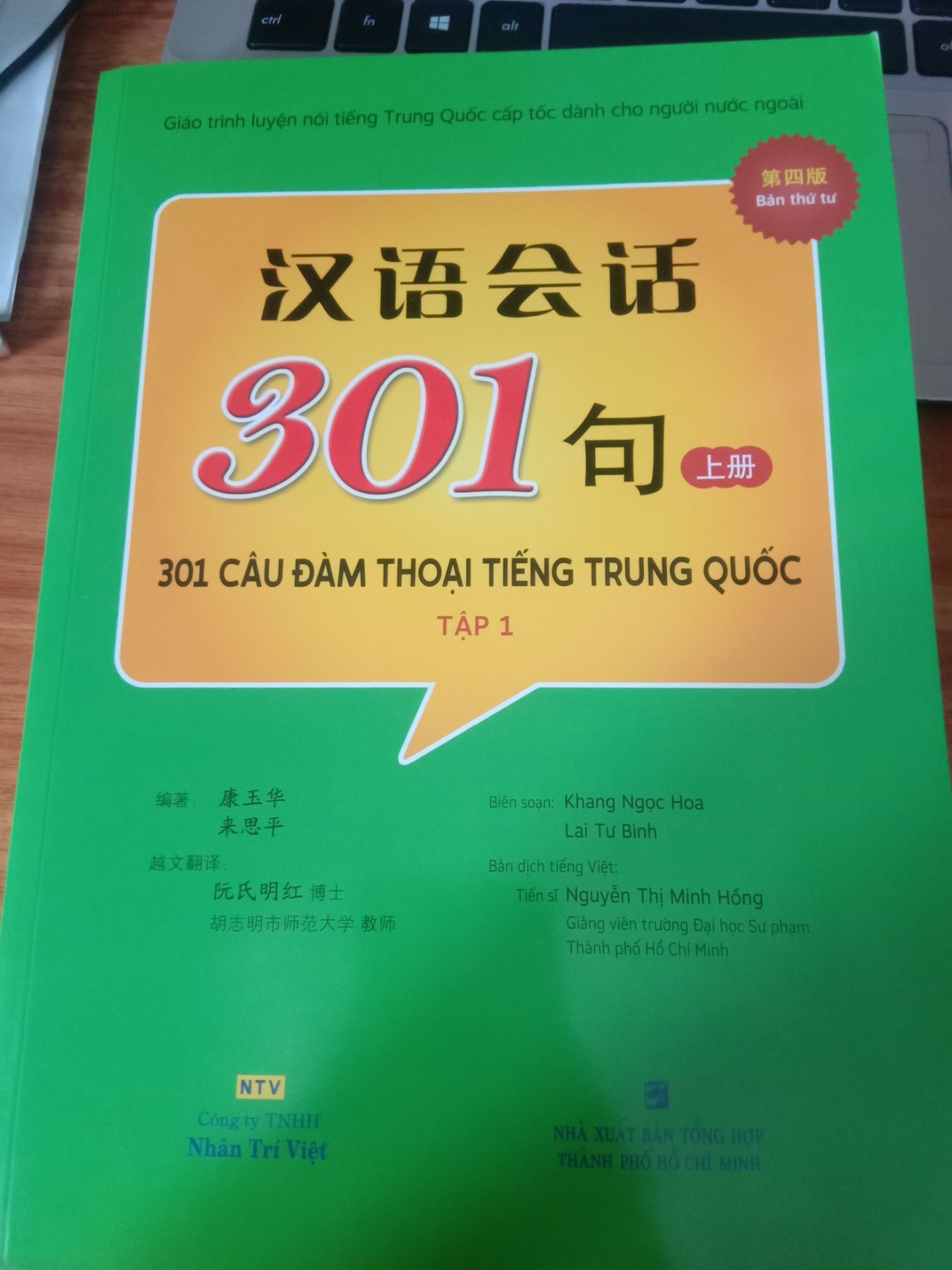 sách đẹp, có đĩa nữa, đóng gói cẩn thận và sạch lắm nè