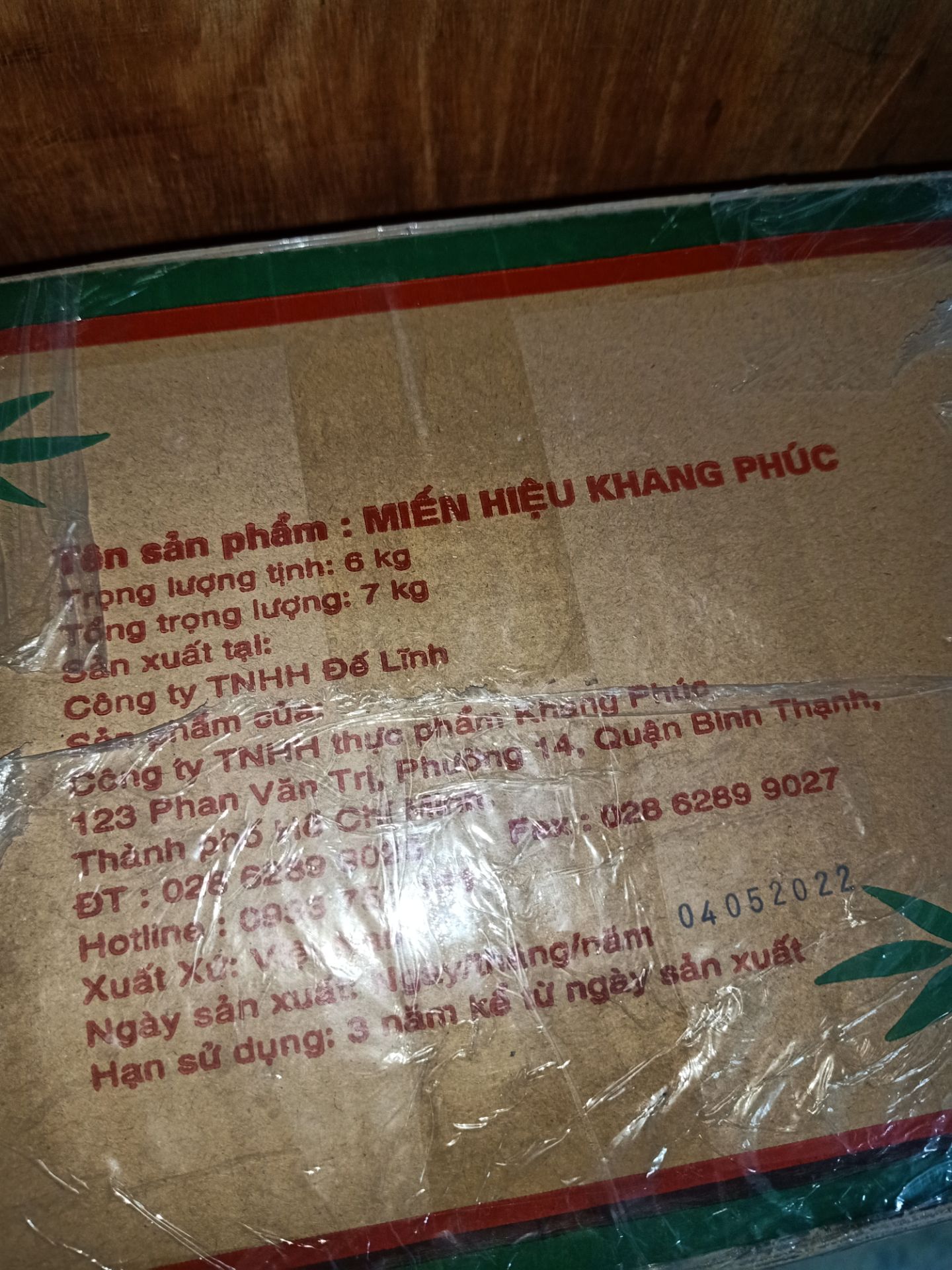 giao hàng nhanh, sản phẩm hạn sử dụng lâu. cảm ơn shop ạ.