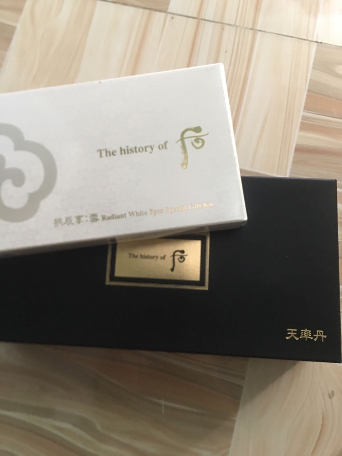 hàng chất lượng ,giao hàng nhanh ,shop tư vấn nhiệt tình dễ thương ,mình đã dùng qua rồi ,hàng chất lượng hiệu quả cao ,sẽ luôn ủng hộ shop !thanks
