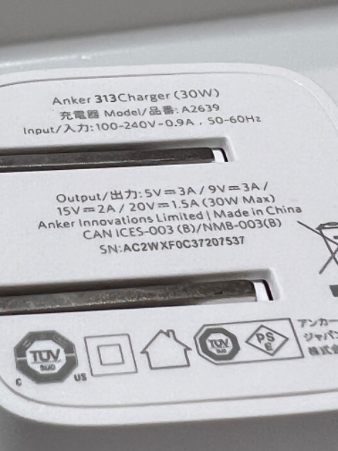 Sạc nhanh, tương thích iPad, iPhone. Sạc nhanh hơn củ của Apple. Sạc nhanh, tương thích iPad, iPhone. Sạc nhanh hơn củ của Apple.