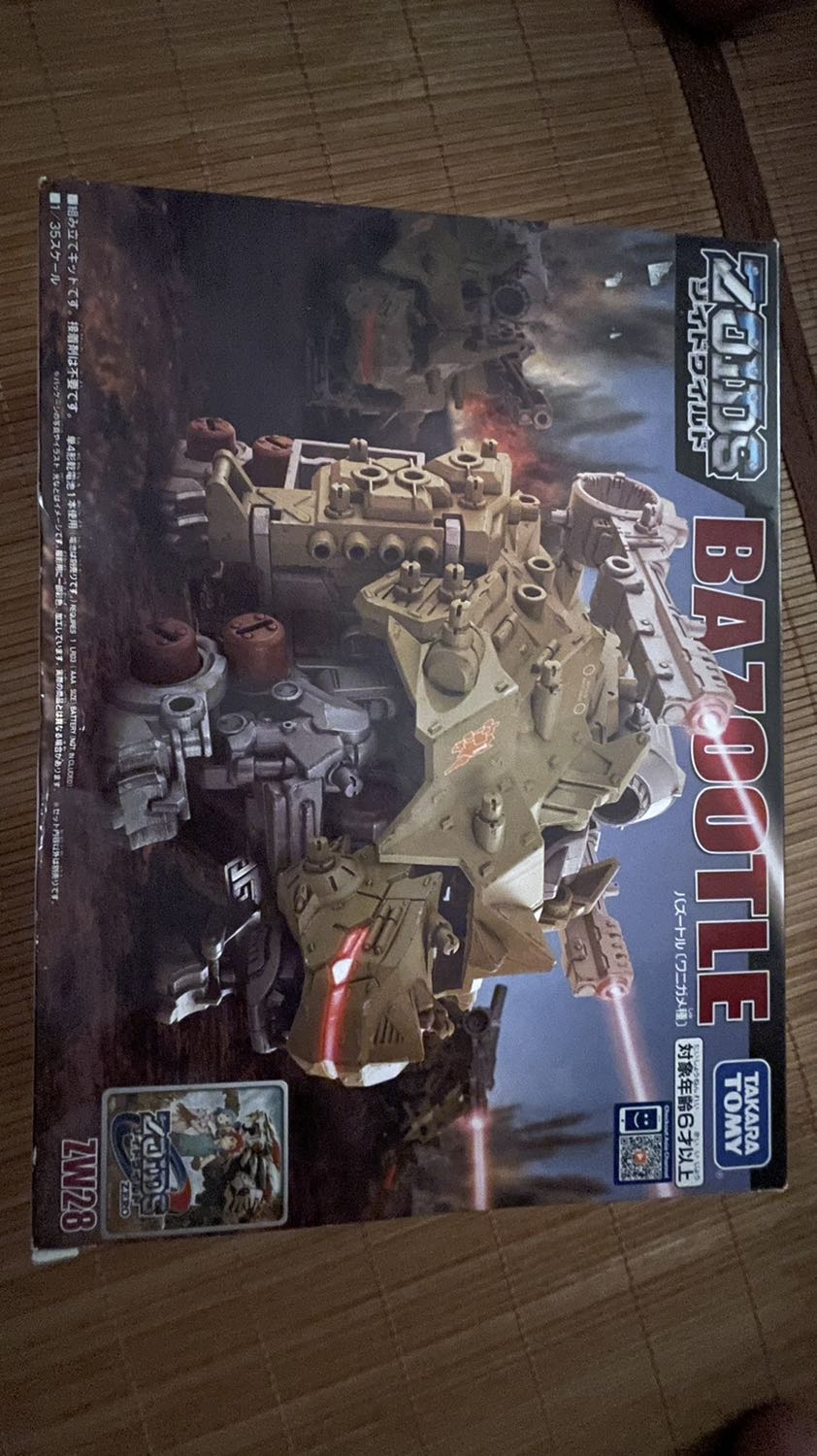 Hì hục 3 bố con từ lúc nhận đc hàng, mất gần 2 tiếng mới xong. Sản phẩm đúng theo video quảng cáo, giao hàng đúng lịch hẹn