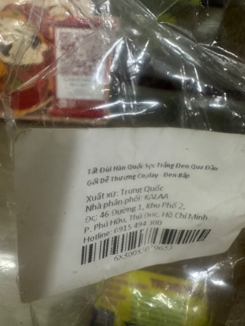 San phẩm đùi thì mỏng , tắt  trắng thì bị ố vàng cũ , rất ko hài lòng