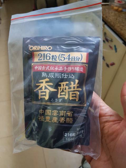 Không phải là Tiki tốt và nhanh, mà phải là quá tốt quá nhanh. Mới đặt hàng có 2 tiếng đã nhận hàng luôn. Sản phẩm thì chuẩn giá lại tốt. 5 sao còn hơi ít 😄.
