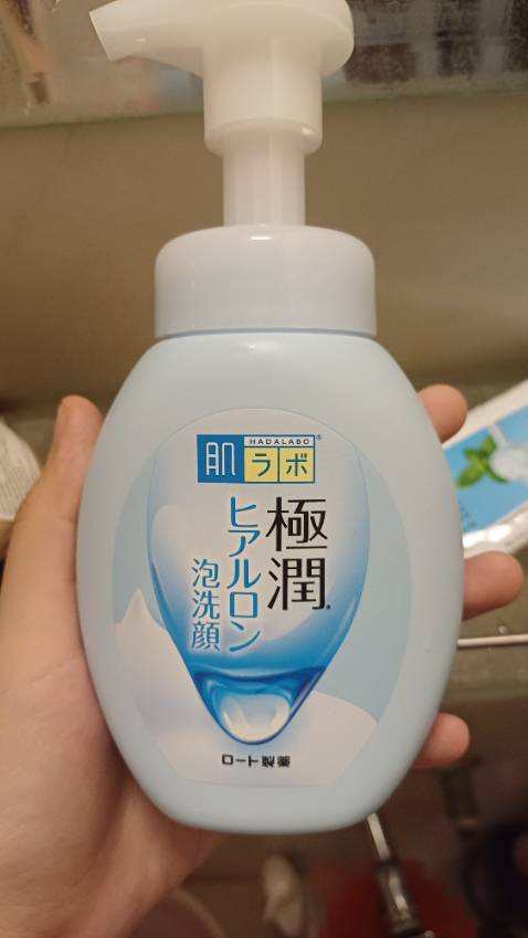 cũng được nha mọi người, nên mua