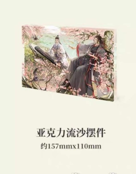 Ốp đep vừa kiểu slim fit nhưng vẫn bám rất nhiều vân tay phía sau