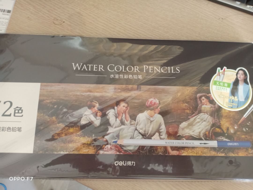 màu rất xinh trc mắt là thấy đóng gói các thứ điều tốt, giao sớm hơn dự kiến, màu k bị gãy hay móp hộp gì cả , còn chất lượng màu chưa dùng nên chưa bt