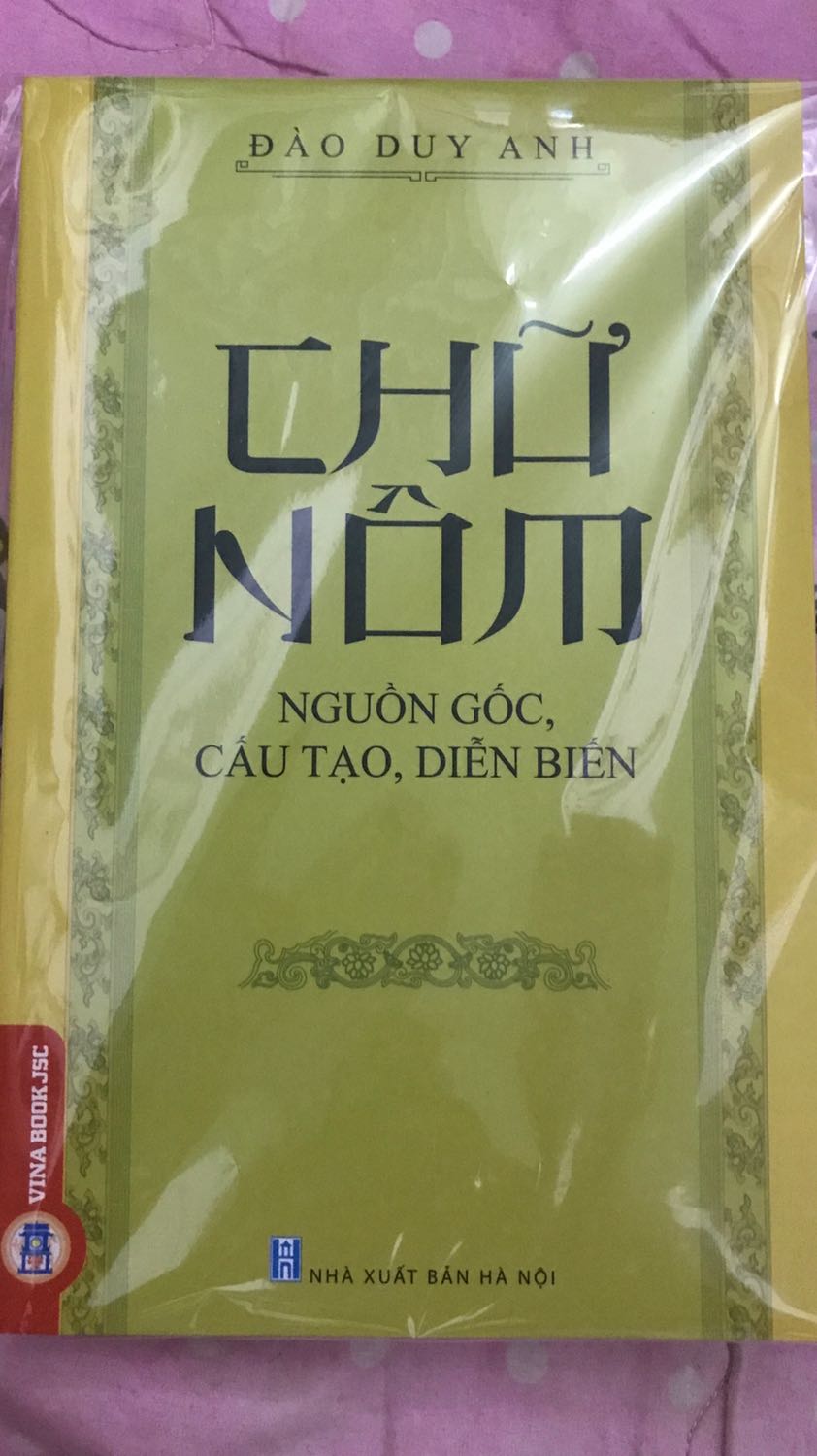 Sách mới, giao hàng nhanh