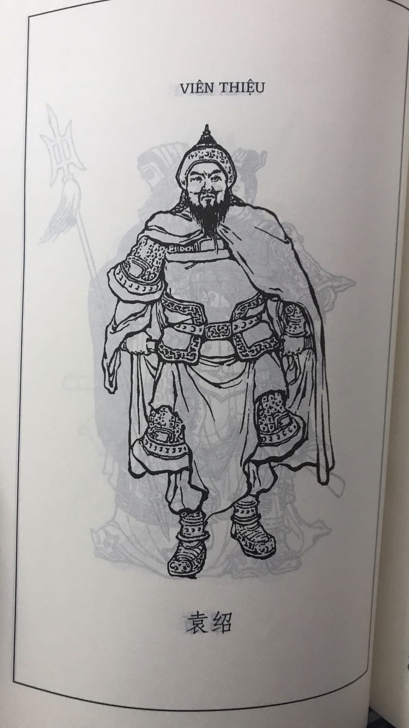 Mua vì Hình thức đẹp, trong sách có nhiều tranh minh hoạ, tặng kèm bản đồ. Nhưng giấy mỏng, nhìn xuyên 2, 3 trang cũng được, hơi thất vọng. Nxb tăng định lượng giấy lên chút thì bộ này chấm 6*