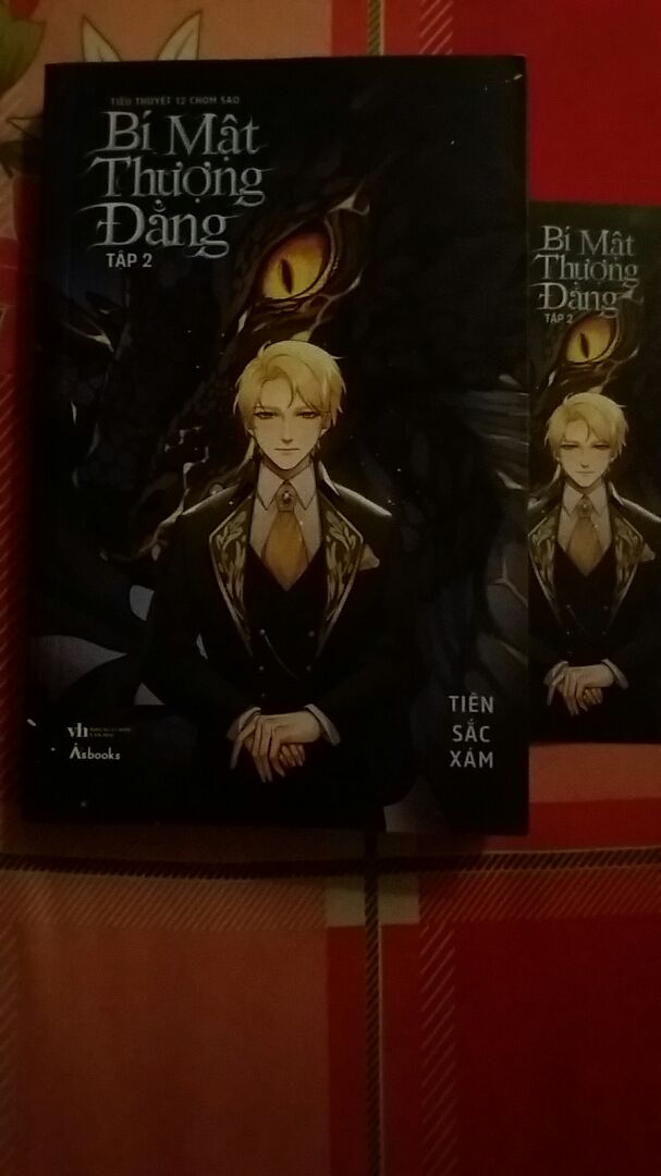 Sách được giao trước ngày giao dự kiến nên mình rất bất ngờ và vui mừng.
Sách mang màu sắc cho tâm trí bản thân đi vào 1 thế giới không còn nỗi buồn mà ở đó chính là thế giới của sự tưởng tượng1 cách thú vị.
Cảm ơn Tiki rất nhiều. Tôi sẽ quau trở lại ủng hộ Tiki khi đã đọc xong cuốn sách hấp dẫn này.👍👌