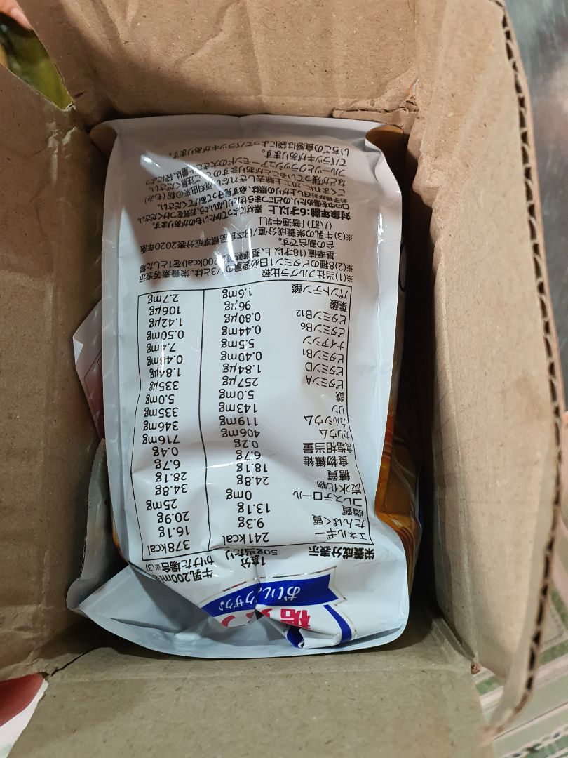 Shop giao nhanh, đóng gói đẹp, bánh ngon, date tới tháng 8 lận, giá lại rẻ nữa. rất ưng ạ. mình chiết ra ăn từ từ để ko bị mềm