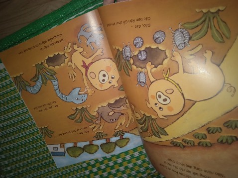 Sách mới, chất lượng tốt. Vẽ các con vật mà các em bé cuốn hút. Bé nhà mình khá thích tự lật sách.